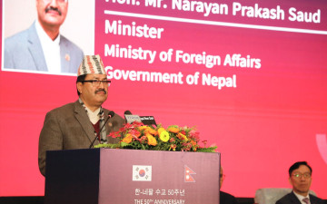 कोरियाली लगानीकर्ता र उद्यमीलाई स्वागत गर्न तत्पर छौँ : मन्त्री साउद